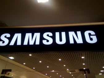 337x253  164 KB. Big one: 4160x3120  2489 KB