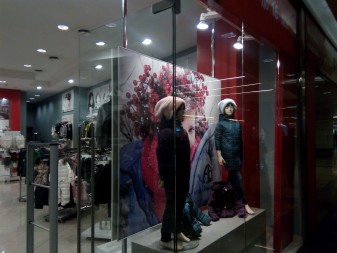 337x253  170 KB. Big one: 4160x3120  2877 KB