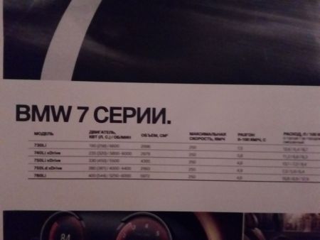 450x338  25 KB. Big one: 4160x3120  2391 KB