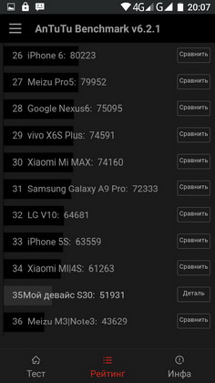 236x420  26 KB. Big one: 506x900  67 KB