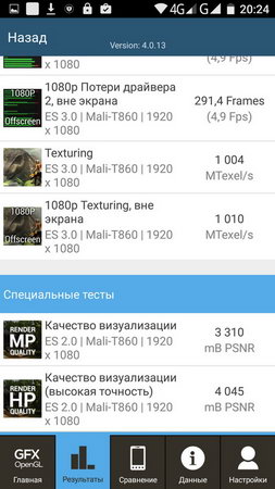 253x450  33 KB. Big one: 506x900  102 KB