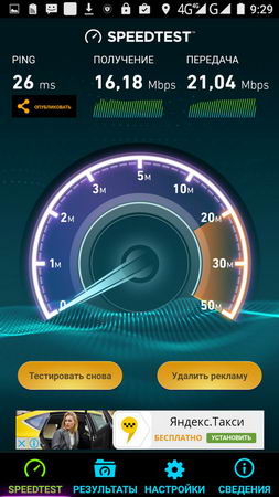 253x450  30 KB. Big one: 506x900  121 KB