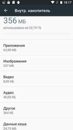 253x450  20 KB. Big one: 506x900  45 KB