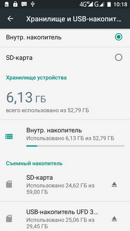 253x450  28 KB. Big one: 506x900  65 KB