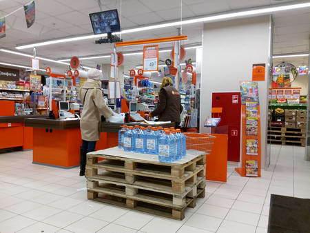 450x338  47 KB. Big one: 4160x3120  5148 KB