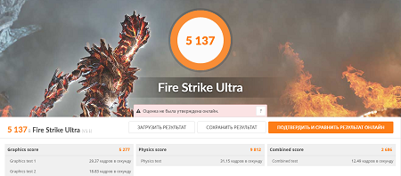 450x198  97 KB. Big one: 1318x581  527 KB