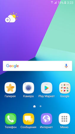 253x450  52 KB. Big one: 540x960  218 KB