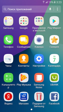 253x450  48 KB. Big one: 540x960  310 KB