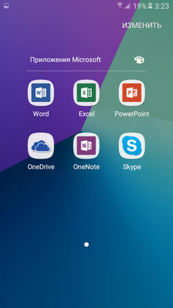 253x450  57 KB. Big one: 540x960  170 KB