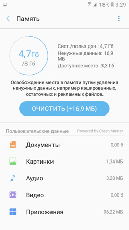 253x450  49 KB. Big one: 540x960  123 KB