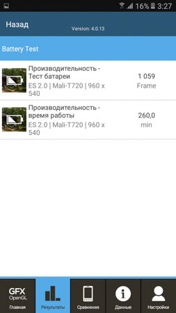 253x450  39 KB. Big one: 540x960  108 KB