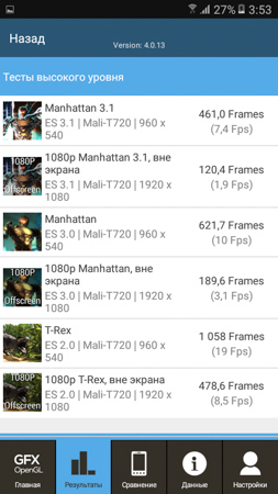 253x450  58 KB. Big one: 540x960  208 KB