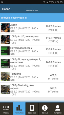 253x450  56 KB. Big one: 540x960  197 KB