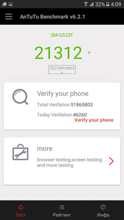 253x450  42 KB. Big one: 540x960  107 KB