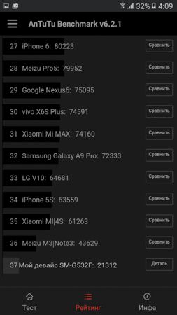253x450  43 KB. Big one: 540x960  106 KB