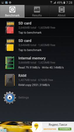 253x450  51 KB. Big one: 540x960  200 KB