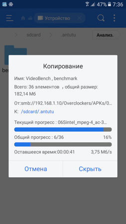 253x450  45 KB. Big one: 540x960  116 KB