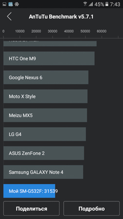 253x450  43 KB. Big one: 540x960  101 KB
