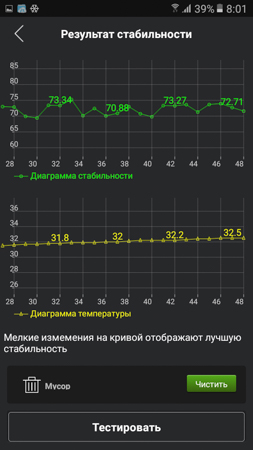 253x450  58 KB. Big one: 540x960  150 KB