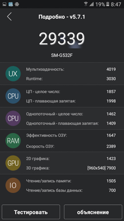 253x450  49 KB. Big one: 540x960  126 KB