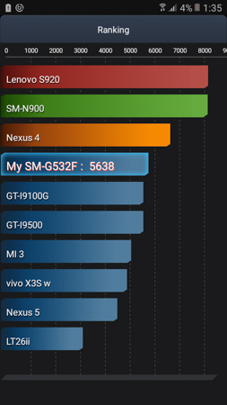 253x450  50 KB. Big one: 540x960  156 KB