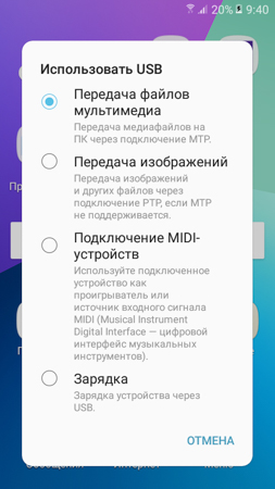 253x450  57 KB. Big one: 540x960  166 KB