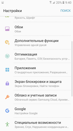 253x450  46 KB. Big one: 540x960  123 KB