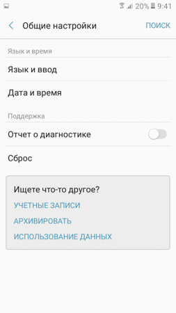 253x450  33 KB. Big one: 540x960  83 KB