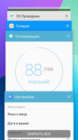 253x450  57 KB. Big one: 540x960  142 KB