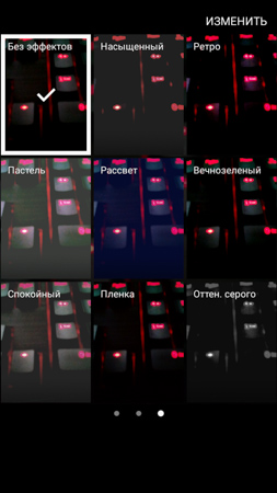 253x450  49 KB. Big one: 540x960  205 KB