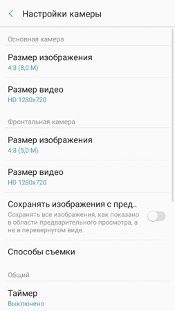 253x450  41 KB. Big one: 540x960  105 KB