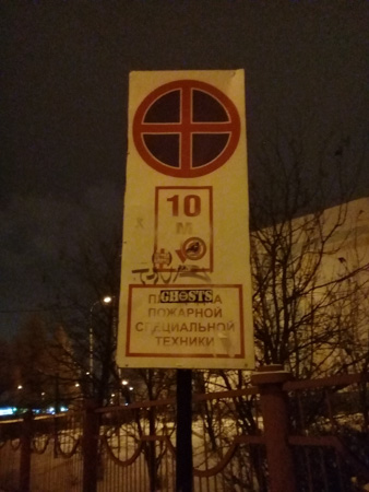 338x450  57 KB. Big one: 2448x3264  2309 KB