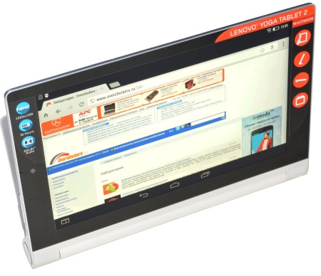 450x388  54 KB. Big one: 1500x1294  359 KB