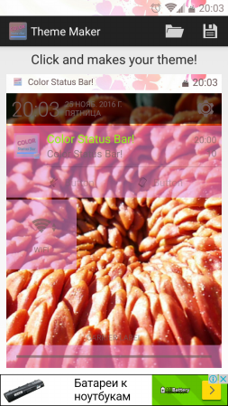 253x449  165 KB. Big one: 720x1280  885 KB