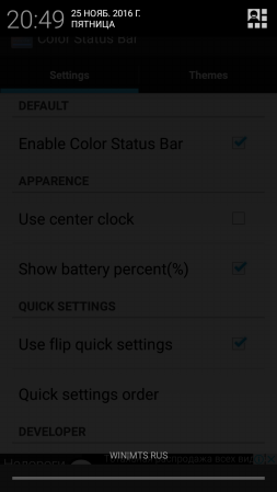 253x449  24 KB. Big one: 720x1280  68 KB
