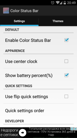 253x449  40 KB. Big one: 720x1280  113 KB