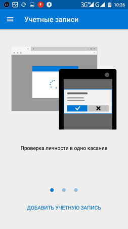 253x450  22 KB. Big one: 720x1280  43 KB