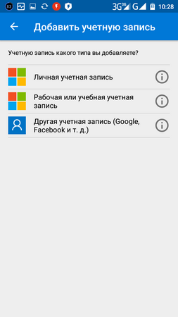 253x450  28 KB. Big one: 720x1280  61 KB