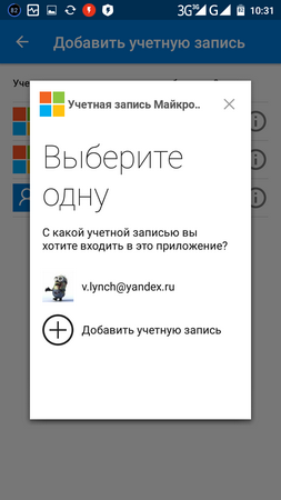 253x450  35 KB. Big one: 720x1280  88 KB