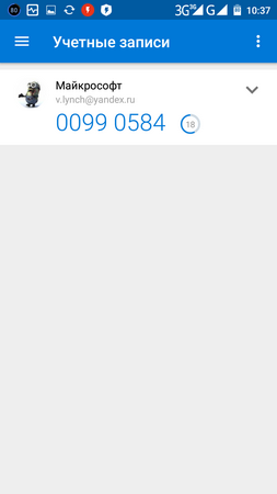 253x450  19 KB. Big one: 720x1280  49 KB