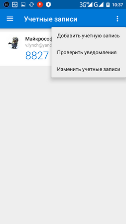 253x450  24 KB. Big one: 720x1280  59 KB