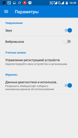 253x450  31 KB. Big one: 720x1280  68 KB