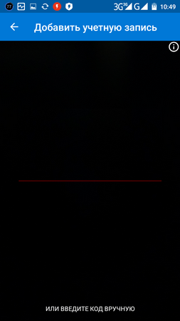 253x450  51 KB. Big one: 720x1280  241 KB