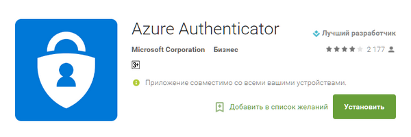 600x200  44 KB. Big one: 795x244  23 KB