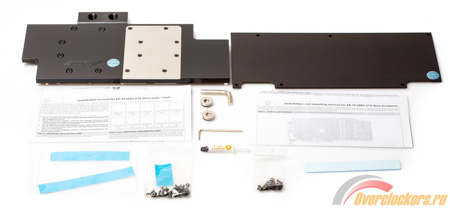 450x208  48 KB. Big one: 1500x692  130 KB