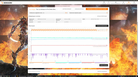 450x253  35 KB. Big one: 1500x844  261 KB