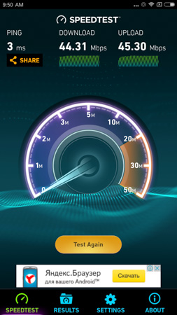 253x450  49 KB. Big one: 844x1500  378 KB