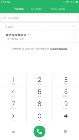 253x450  28 KB. Big one: 844x1500  131 KB