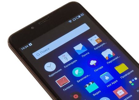 450x325  28 KB. Big one: 1356x1000  723 KB