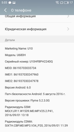 252x448  29 KB. Big one: 720x1280  140 KB